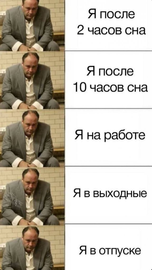 Хорошо погуляли — это когда хочется начать новую жизнь. В новом городе, под новым именем....