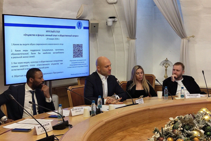 В Госдуме обсудили запрет аборта без ведома отца