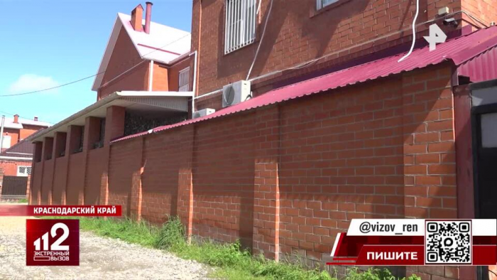 В особняке "золотой судьи" Хахалевой открыт центр помощи алкозависимым