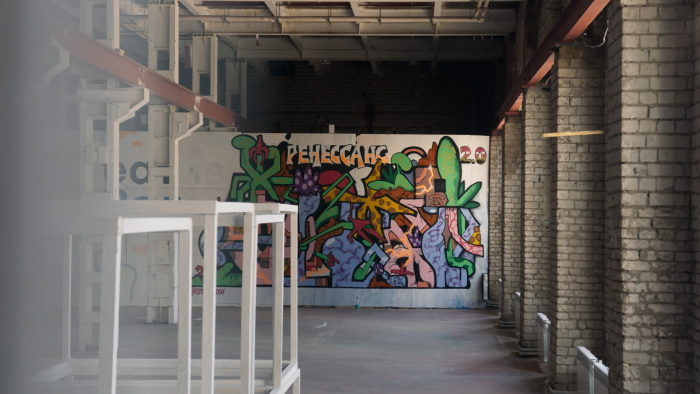 Три дня совриска: гид по ярмарке |catalog|