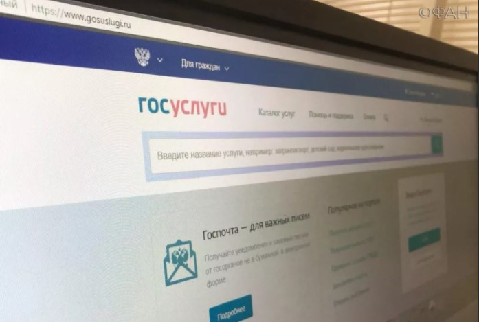 Самые громкие утечки информации в истории: Почему это случилось и к чему это привело