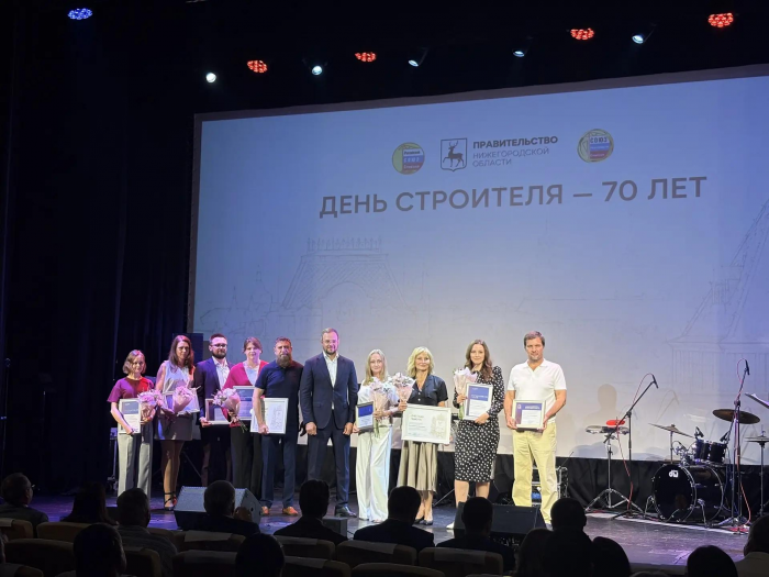 В Нижегородской области определили лучшего лесного пожарного