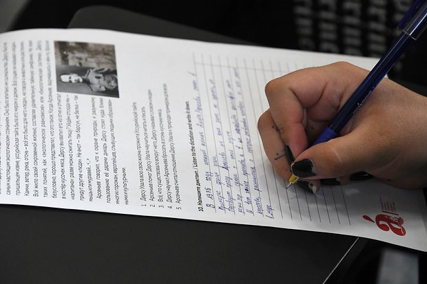 Когда ставится запятая перед союзом «и»? Правила, исключения и примеры