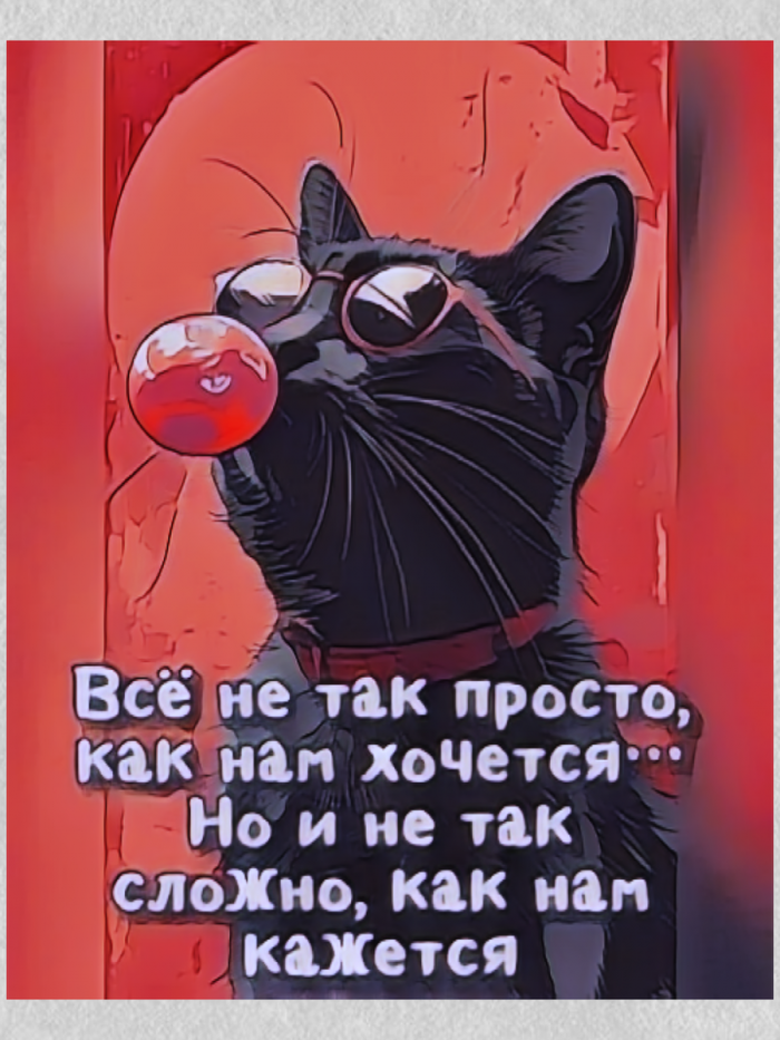 Шутки, юмор, смешные истории для позитива (наш любимый пирог «весенний» с большим количеством зелени)