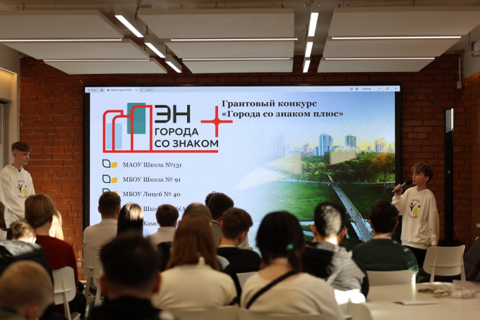 Более 50 студентов проходят летнюю практику на предприятиях «Эн+ Тепло Волга»