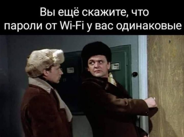 Взрослая жизнь -это когда круги под глазами больше твоего круга общения....