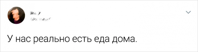 Молодежь рассказала, в чем она согласна со старшим поколением