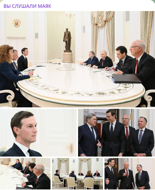 Договорились договариваться дальше