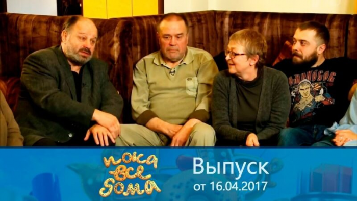«Он не сломался»: 78-летний Владимир Ильин борется с раком, но продолжает творить и жить в уединении
