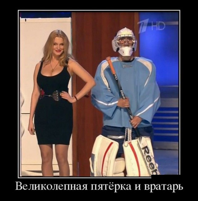 - Человек дал мне визитку: "Виталий Мусохранский". . И вот скажите, вы ведь фамилию тоже не с первого раза правильно прочитали? . .