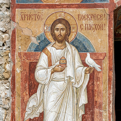 «Христос Воскрес!» Открытки с Пасхой: 140+ картинок и поздравлений