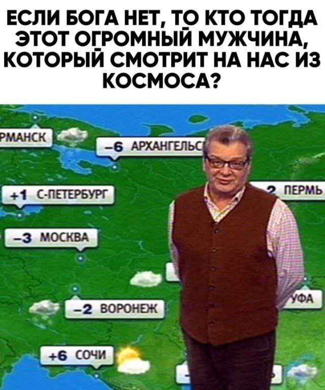 Прикольные картинки с подписями