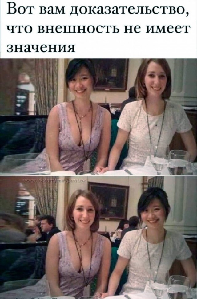 Интернет мемы в понедельник и ретроградный Меркурий