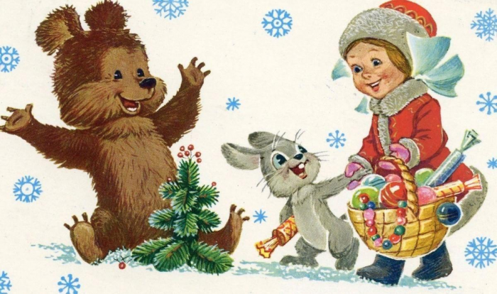 85 красивых открыток времен СССР для поздравления с Новым годом 2026