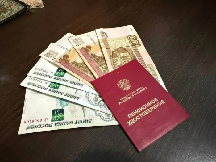 Загляните в историю: СФР начал рассылать пенсионерам суммы от 10 тысяч
