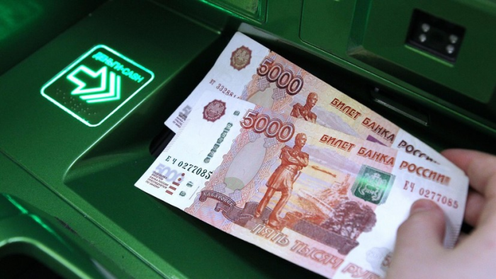 Названы лидирующие по росту зарплат регионы