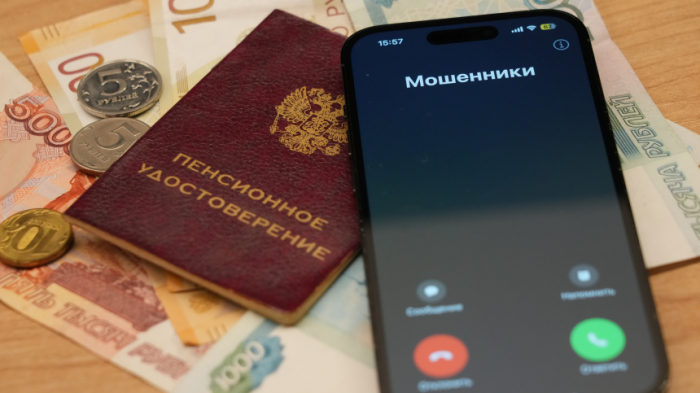 Коробка с «новыми купюрами»: мошенники забрали у пенсионеров 27 миллионов рублей