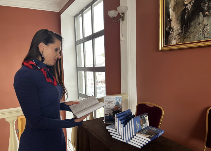 В Казани презентовали книгу Аксанова «Казанское ханство и Московская Русь»