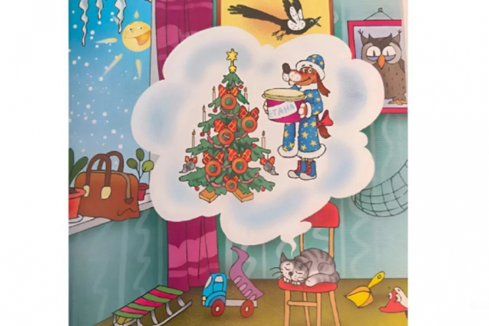 Тренировка для мозга: отыщите все предметы на «С» на этой картинке