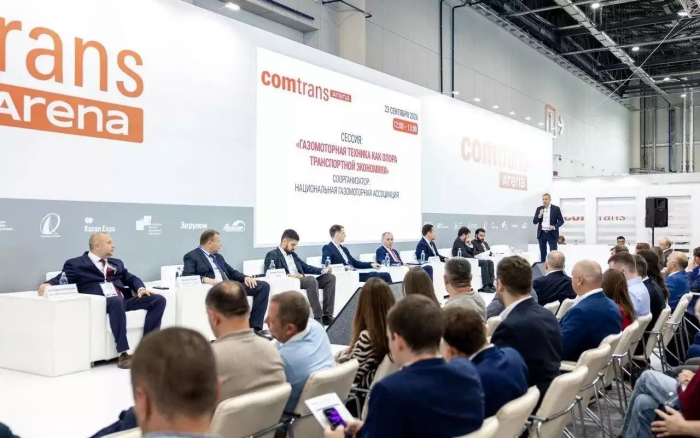 Кубометр с гарантией: «Газпром» предложил перевозчикам цену на годы вперед