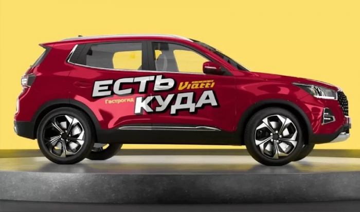 Отечественные шины получили награду премии «МедиаКульт» за креативную концепцию