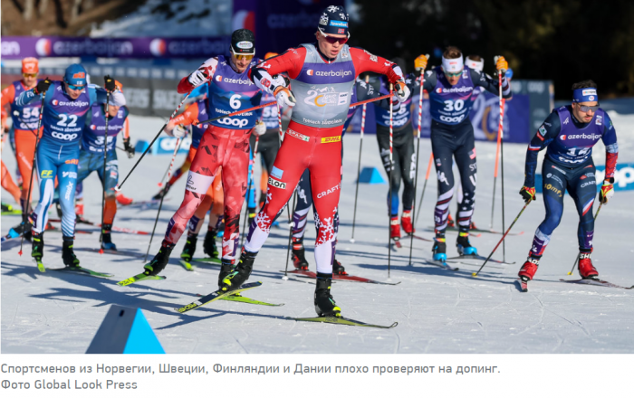 Половину скандинавских олимпийцев не тестировали накануне Игр-2026. Но подозревают в допинге все равно россиян.