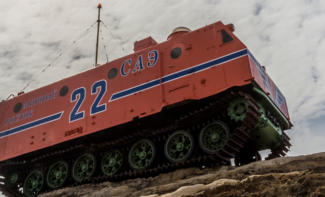 Антарктический крейсер СССР: изделие 404С создали для покорения Южного поля недоступности