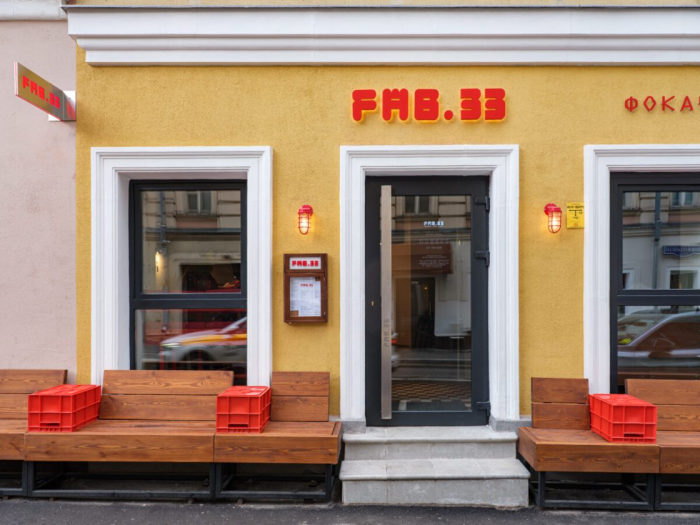 Бунтарское бистро FAB.33 открывается на Трубной