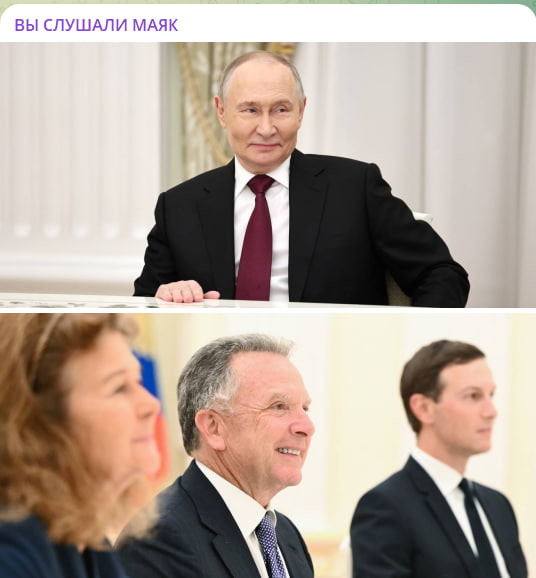 Договорились договариваться дальше