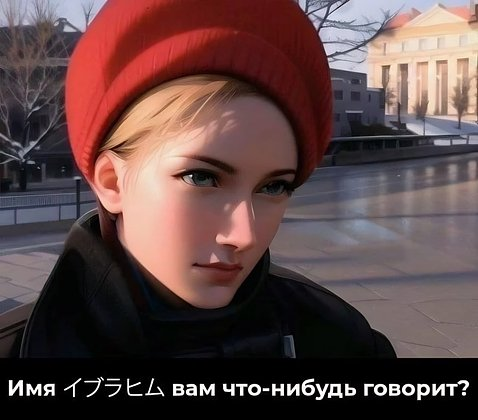 «Какой-то сбой в матрице». Видео про кандибобер — один из главных мемов Рунета. Почему оно уже 15 лет не дает людям покоя?