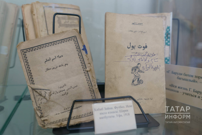 «Мөхәммәдия» Баруди музеен ясарга ярдәм итүчеләргә рәхмәт әйтә: Йөзләгән кеше өлеш кертте