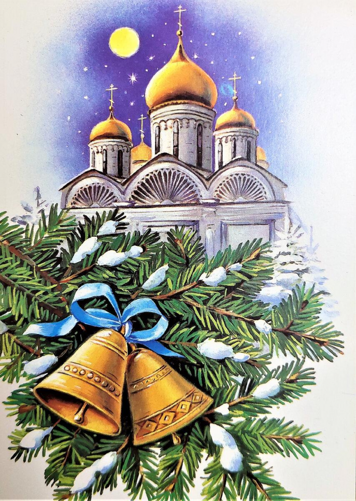 85 красивых открыток времен СССР для поздравления с Новым годом 2026