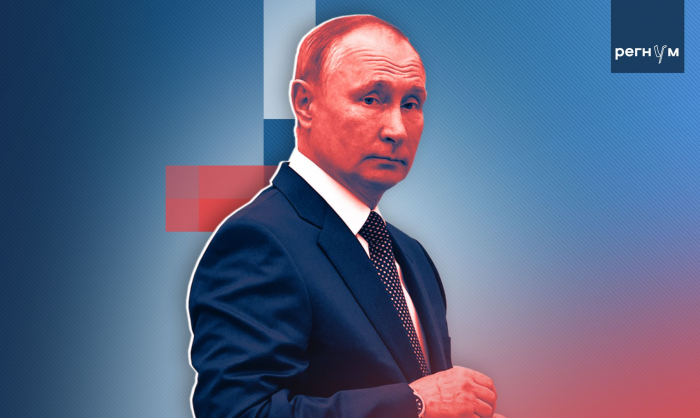 Путин 5 февраля вручит премии молодым ученым