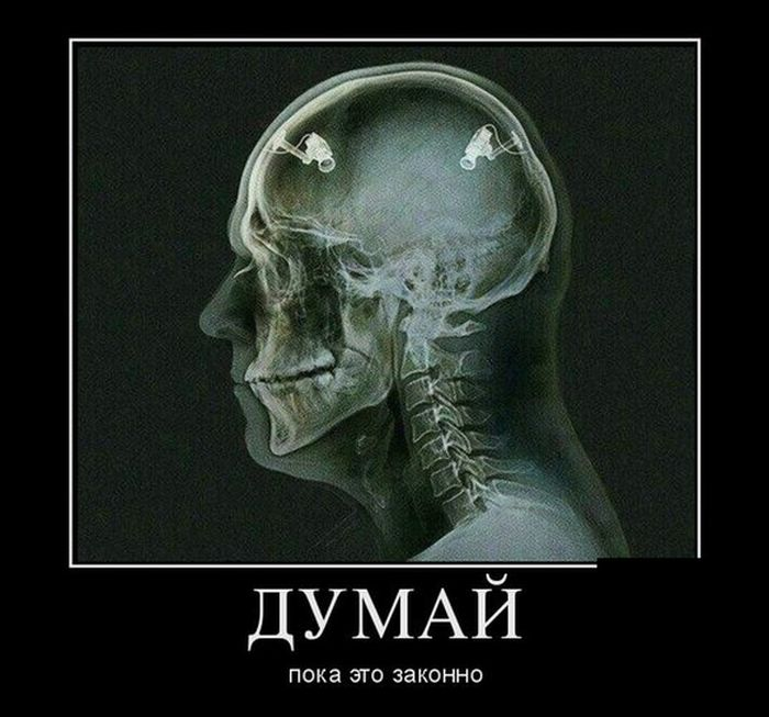 - Человек дал мне визитку: "Виталий Мусохранский". . И вот скажите, вы ведь фамилию тоже не с первого раза правильно прочитали? . .