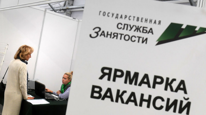 ЛЛДПР предложила обязать сайты рекрутинга строже подходить к размещению вакансий