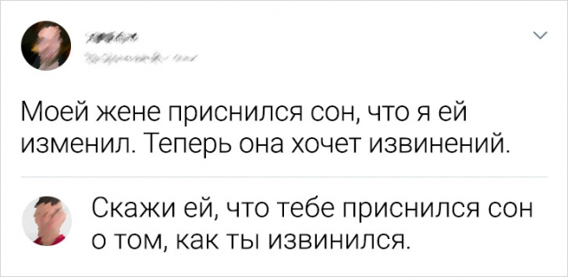 Забавные комментарии, которые как острый соус приправляют сам пост