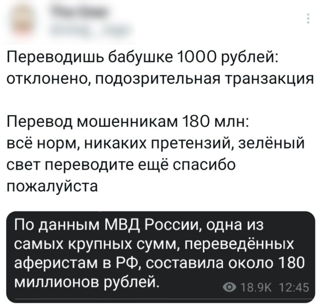 Мне кажется, что если в меня ткнуть палочкой, из меня потечёт стресс... (веселые картинки)