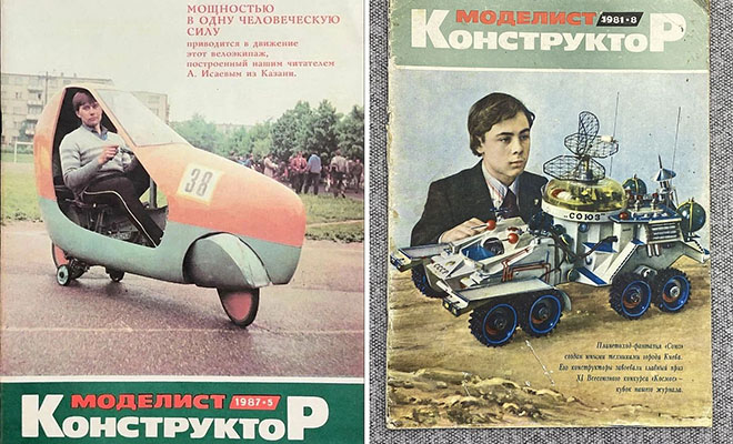 Инженер с Урала собрал вертолет из снегохода и мотоцикла. Полет на видео