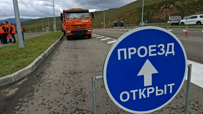 В Республике Алтай отремонтировали около 20 км покрытия Чуйского тракта
