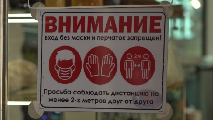 В городах России отменяют ковидные ограничения. Только сейчас: У врача не нашлось литературных слов