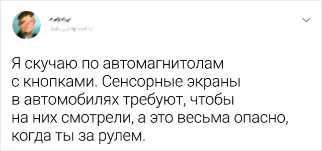 Молодежь рассказала, в чем она согласна со старшим поколением