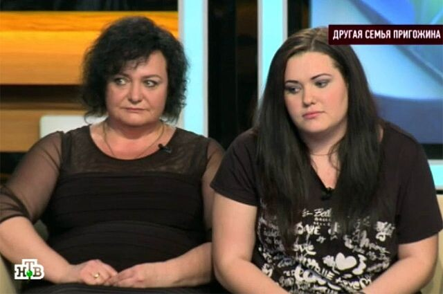 «Я оставил всё и ушёл в шортах»: почему первая жена Пригожина до сих пор конфликтует с экс-супругом и его 36-летним сыном