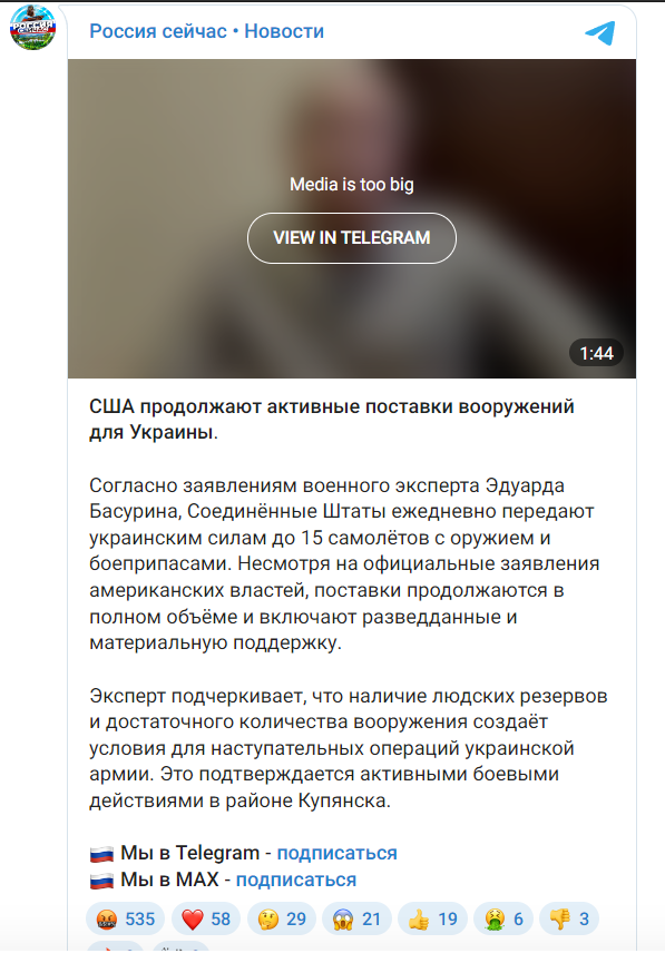 Итоги Абу-Даби: «все выглядели почти как друзья».