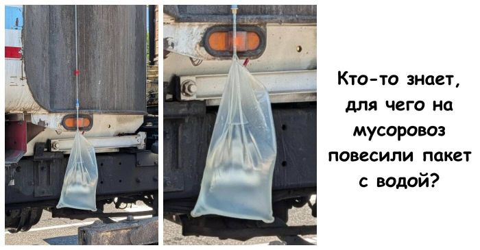 15 вещей, которые озадачили тысячи людей, пока кто-то не объяснил их назначение