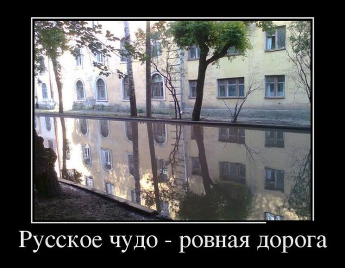 - Человек дал мне визитку: "Виталий Мусохранский". . И вот скажите, вы ведь фамилию тоже не с первого раза правильно прочитали? . .