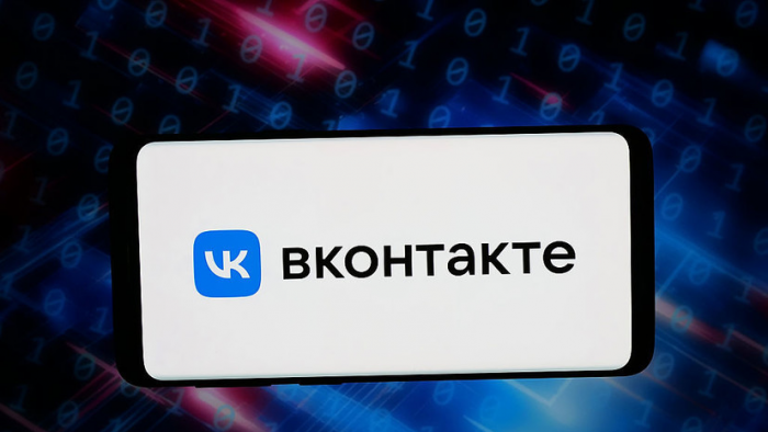 Рекламодатели из Китая увеличили траты на продвижение в VK Рекламе в 2,7 раза