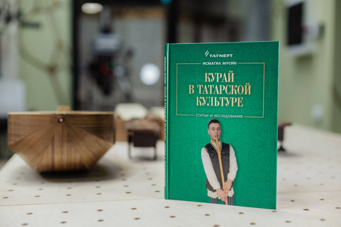 «Татнефть» открыла мастерскую, где хотят создать татарский курай