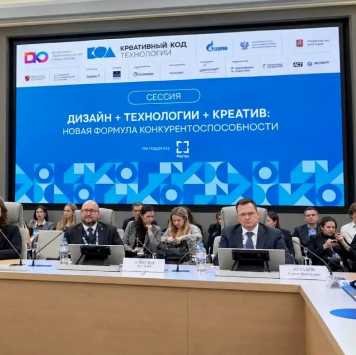 «Октава ДМ» представила свой подход к развитию промышленного бренда