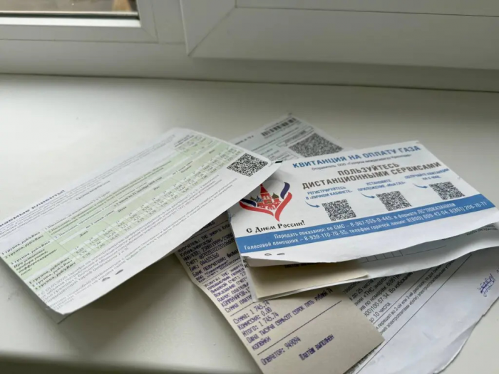 С мая квитанции за квартиру сожмут в один лист: кому это сулит удобство, а кого загонит в цифровую ловушку