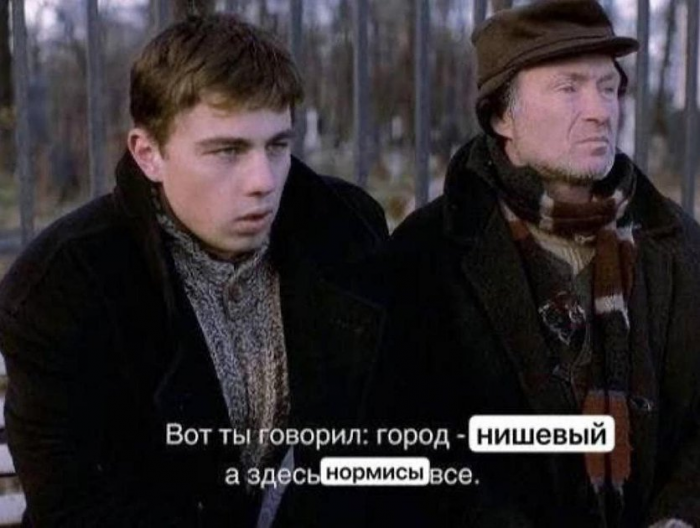 «Это редкая эстетика». В соцсетях полюбили, а потом возненавидели нишевых. Кто это такие и почему все их обсуждают?